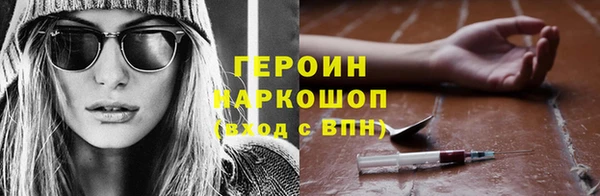 гашиш Алексин