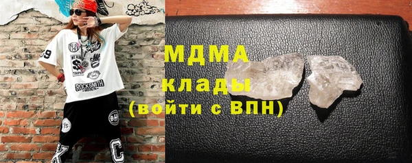 марихуана Алексеевка