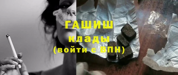 гашиш Алексин