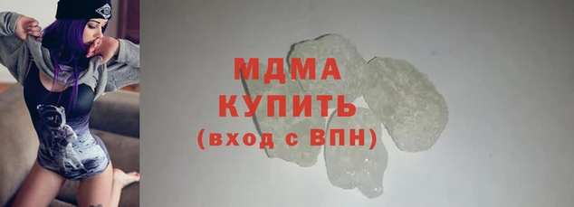 гашиш Алексин