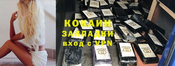гашиш Алексин