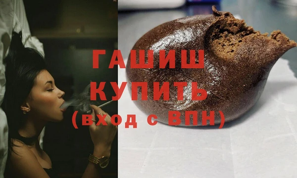 гашиш Алексин