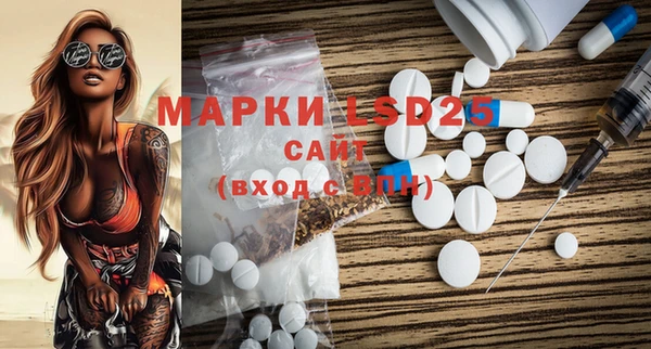 мяу мяу мука Абдулино