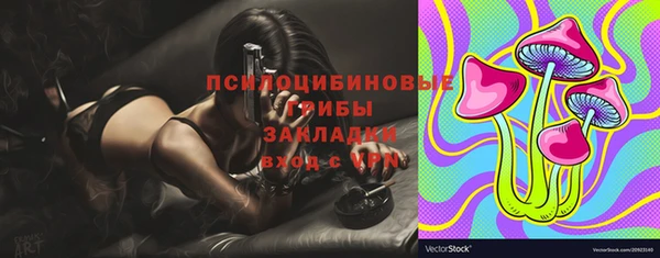 марихуана Алексеевка