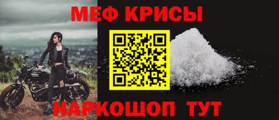 СК Нальчик