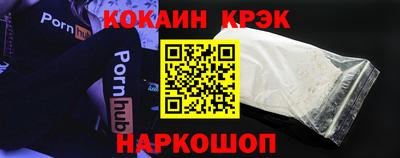 СК Нальчик