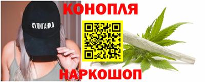 таблы Наро-Фоминск