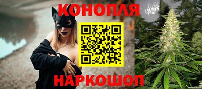 таблы Наро-Фоминск