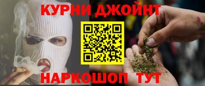 кокс Нарткала