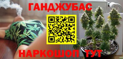 кокс Нарткала