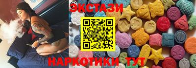 СК Нальчик