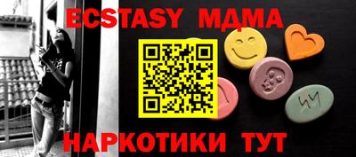 кокс Нарткала