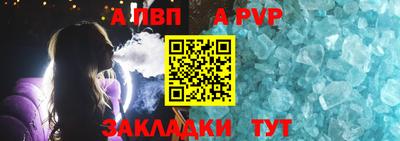 кокс Нарткала