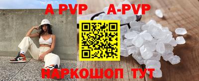 кокс Нарткала
