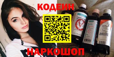 кокс Нарткала