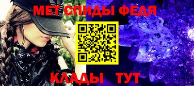 кокс Нарткала