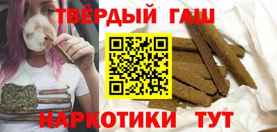 СК Нальчик