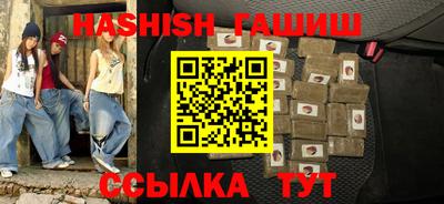 СК Нальчик