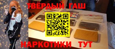 кокс Нарткала