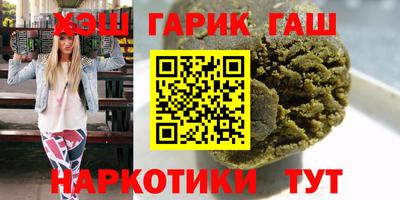 Альфа ПВП Новозыбков