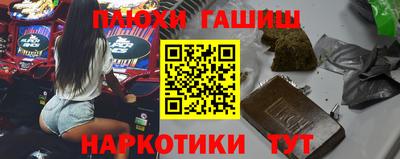 СК Нальчик