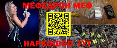 mdpv Новодвинск