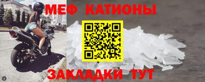 кокс Нарткала