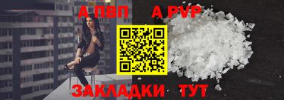 кокс Нарткала