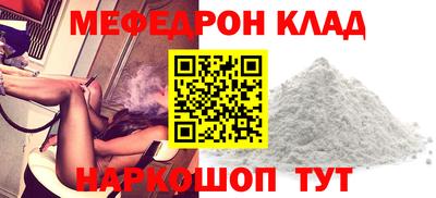 Альфа ПВП Новозыбков