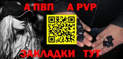 кокс Нарткала