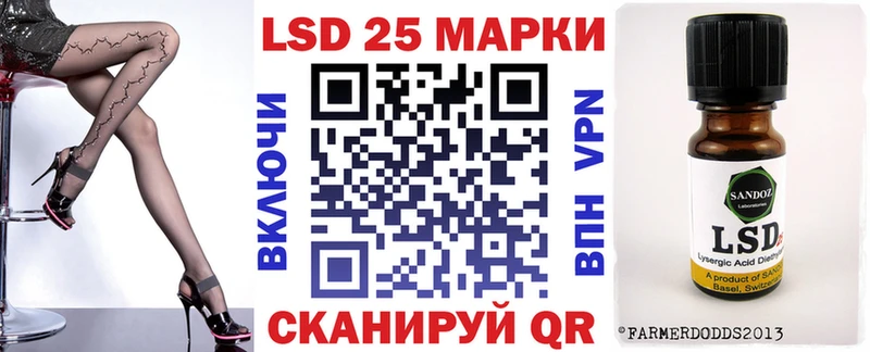 сайты даркнета формула  Гусь-Хрустальный  Наркотические марки 1,5мг 